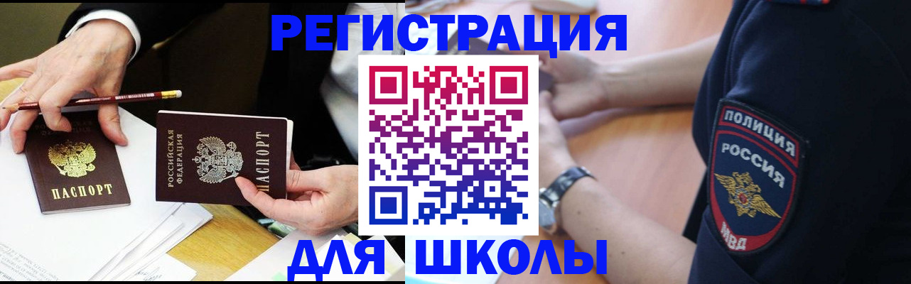 пропишу в квартире в Симферополе